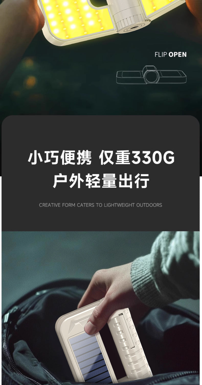 HD52