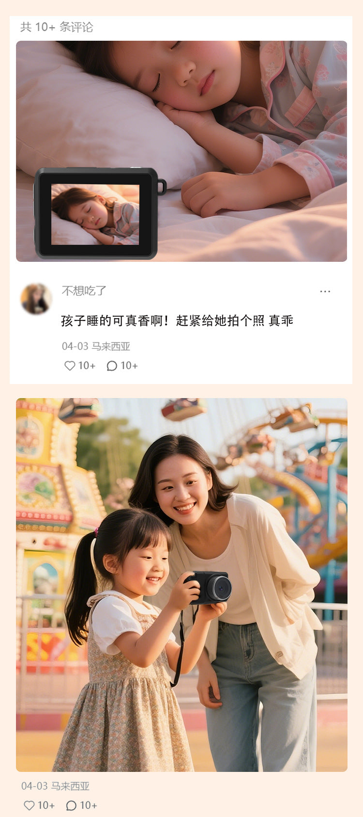 Y4000