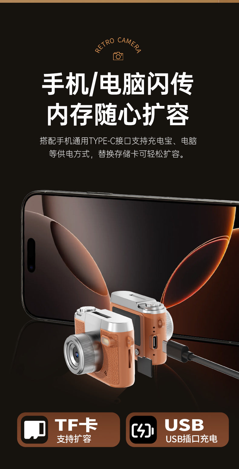 Y7000