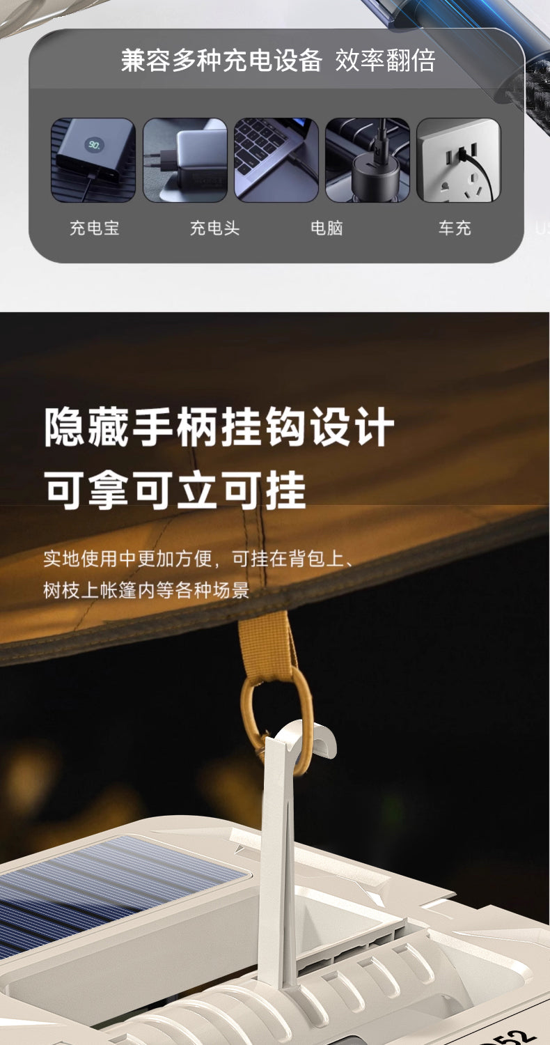 HD52