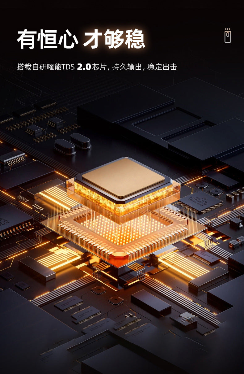 T8 PRO