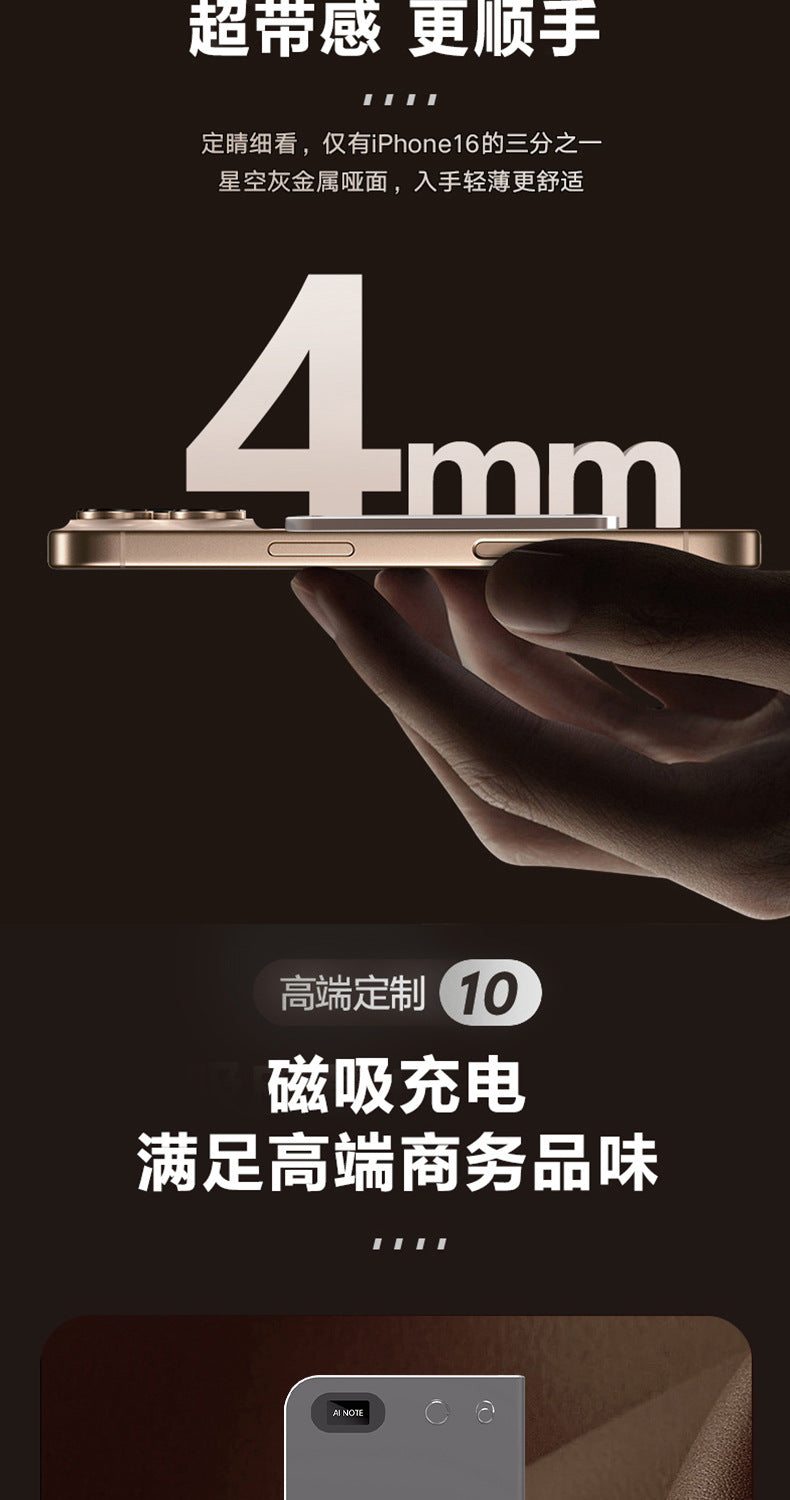 Z10