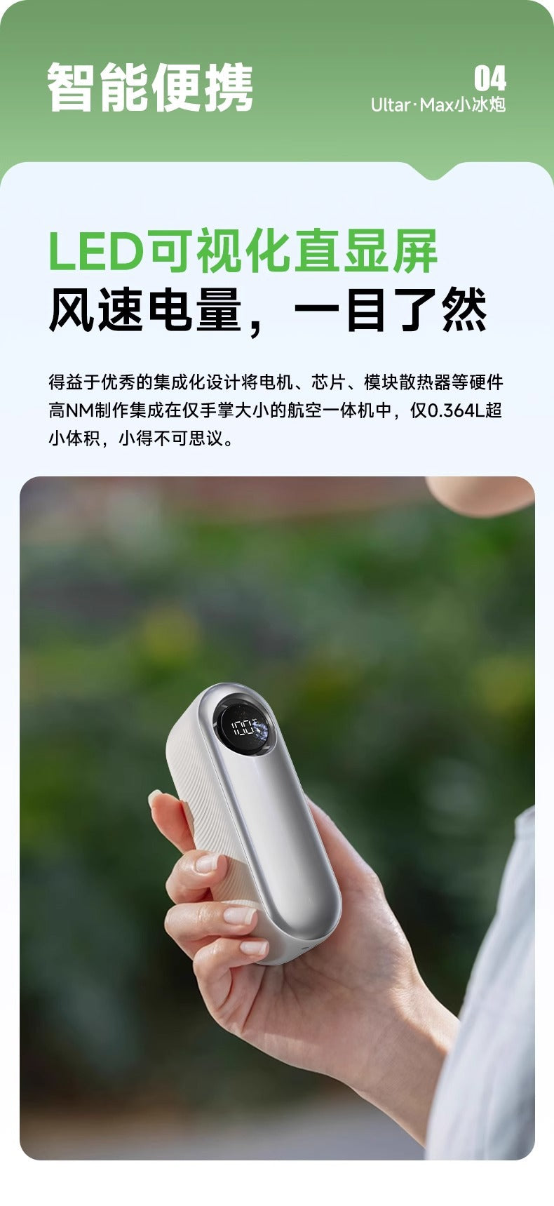 F011