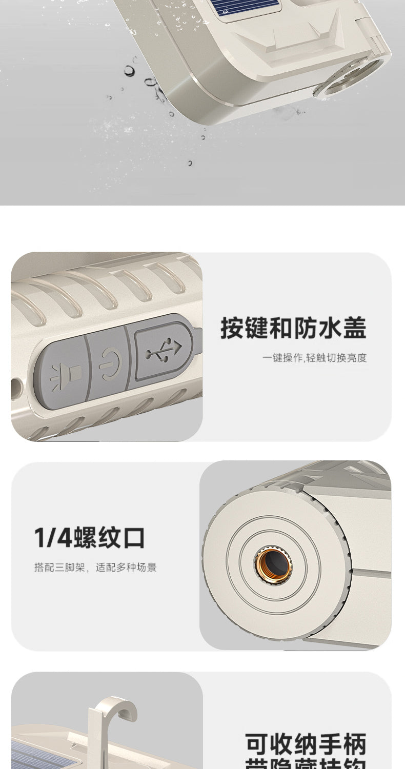 HD52