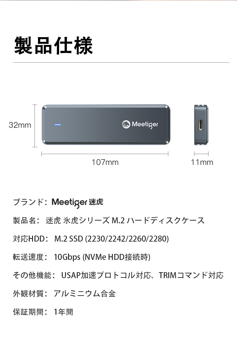 M80
