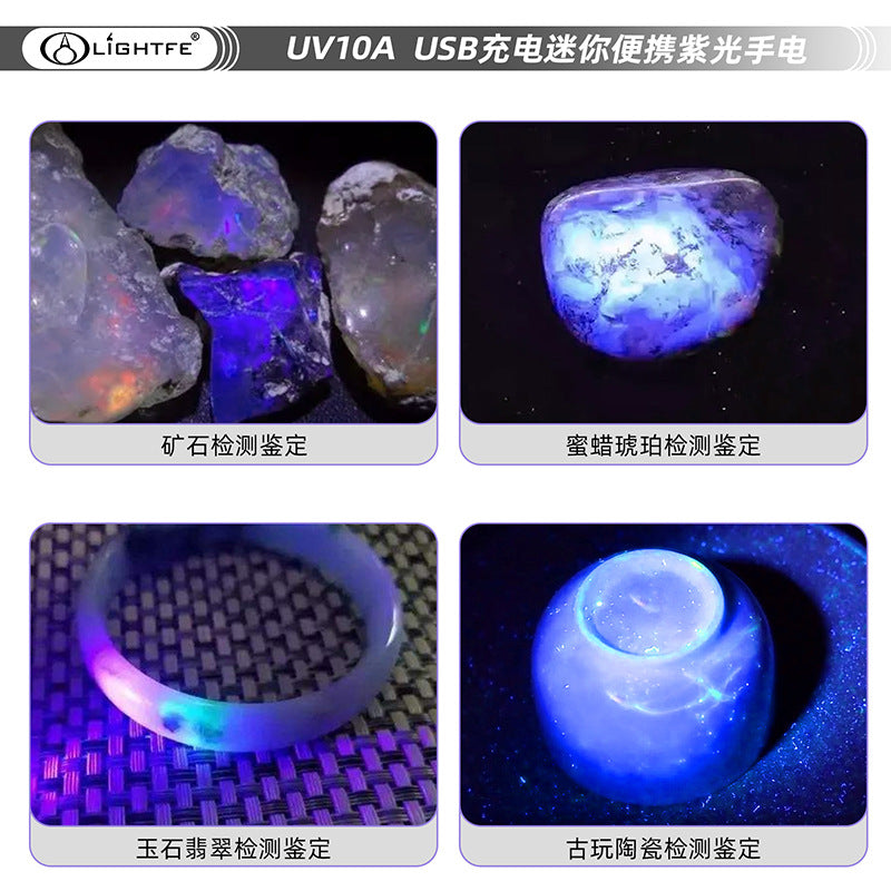 UV10