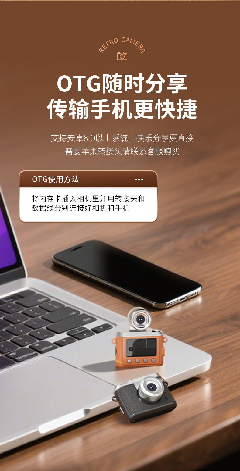 Y7000