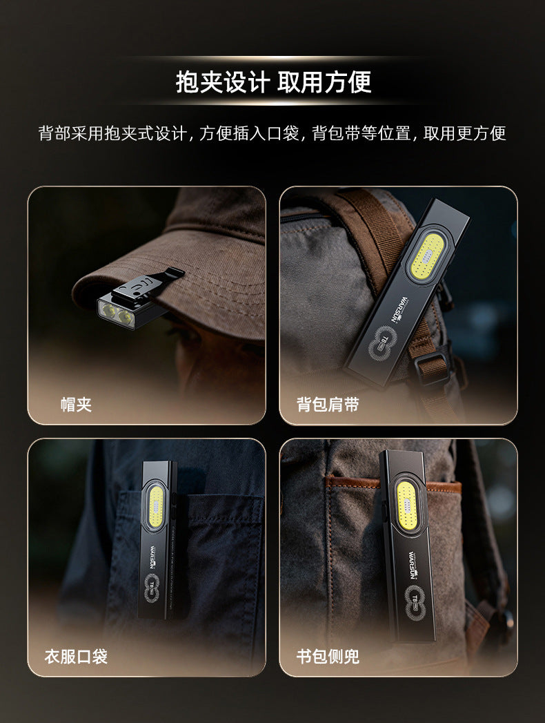 T8 PRO