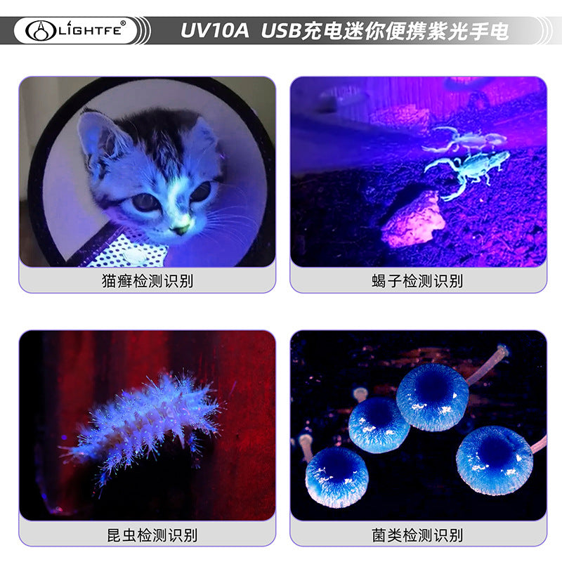 UV10