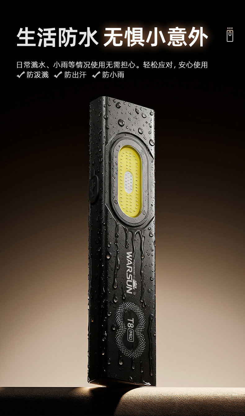 T8 PRO