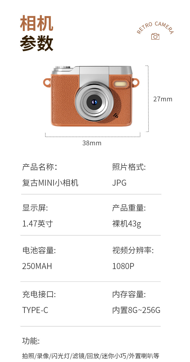 Y7000