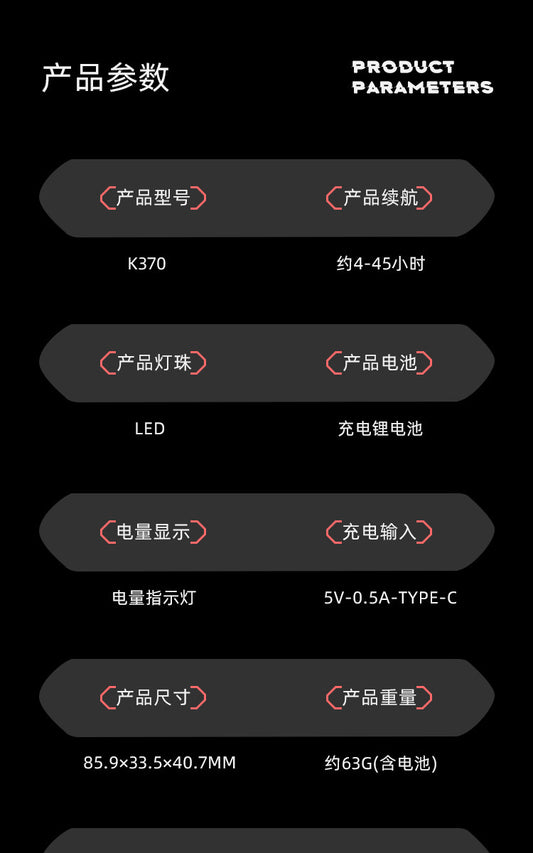 K370