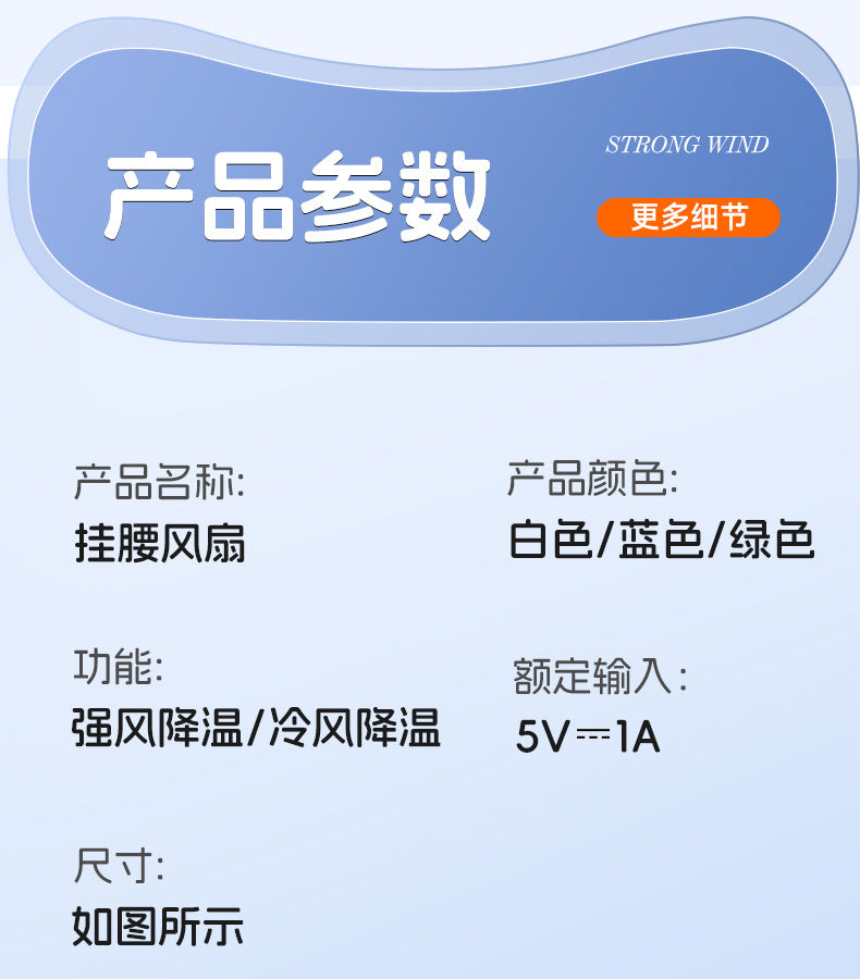 YX001