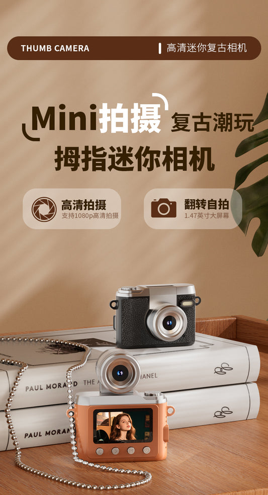 Y7000