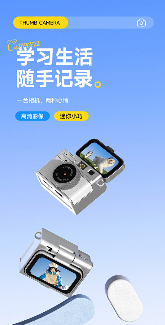 S163