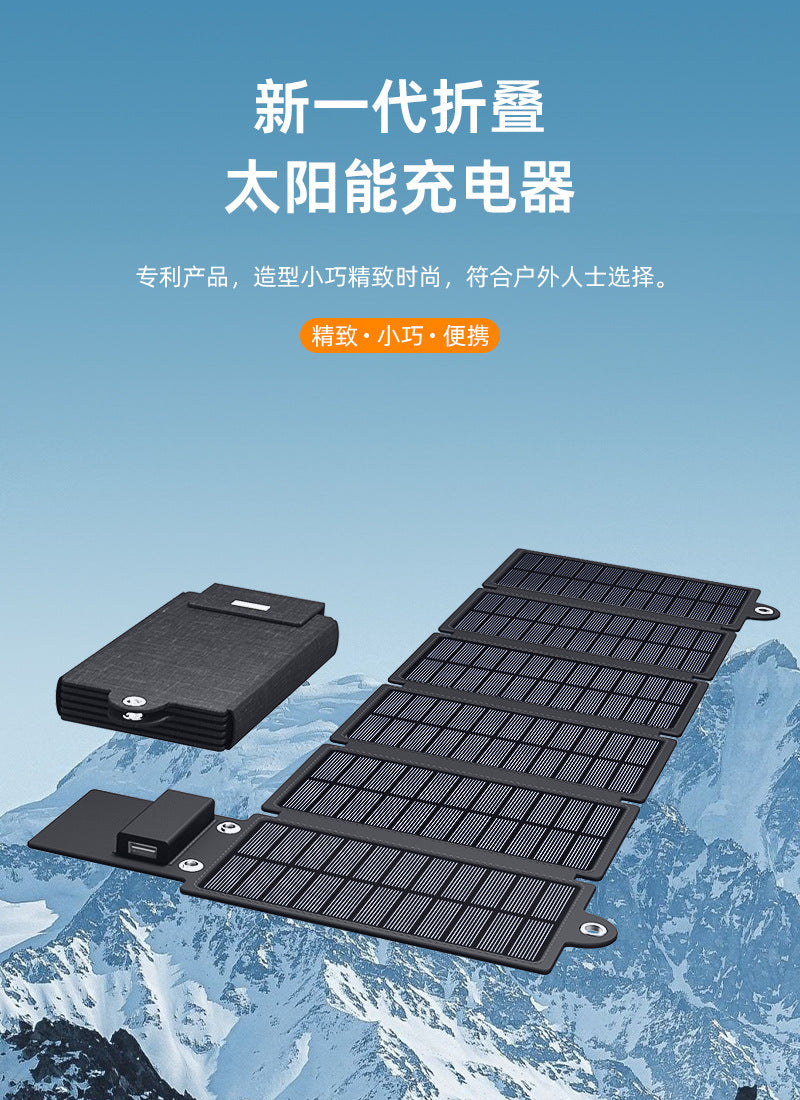 ES-B01-10W