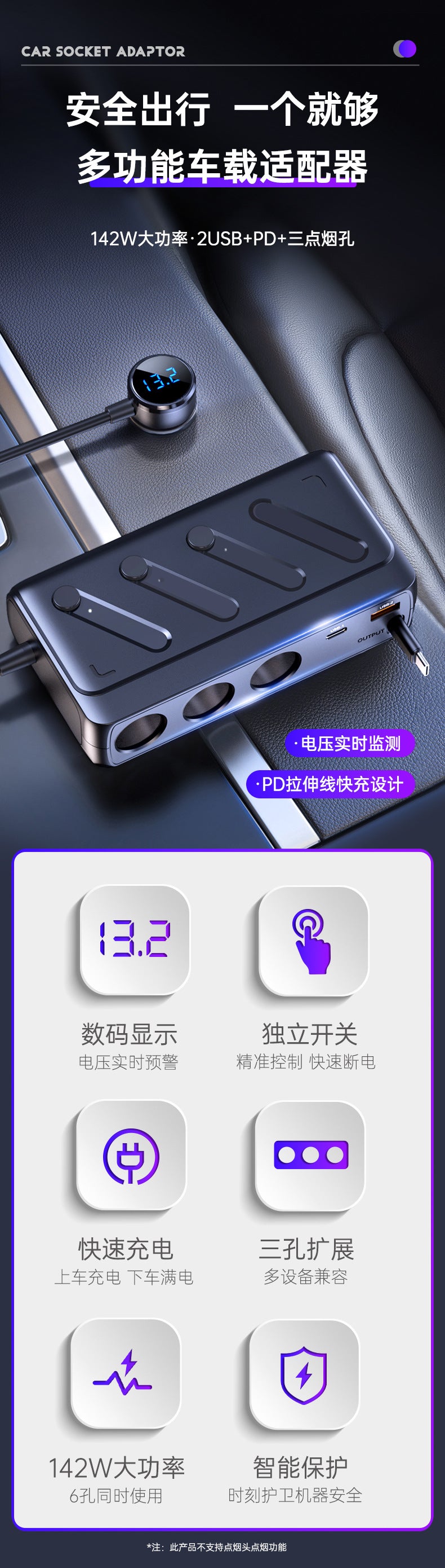 C29