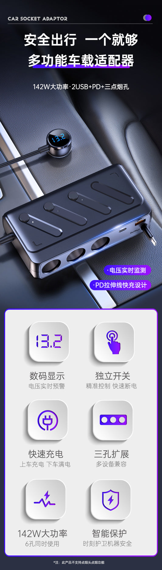 C29