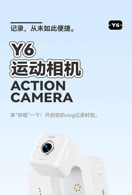 Y6