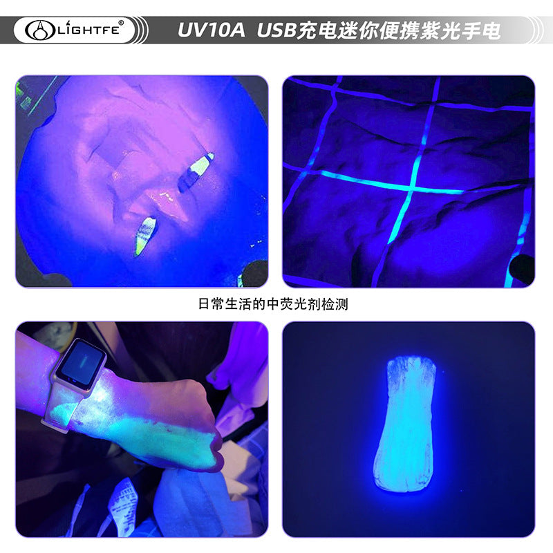 UV10