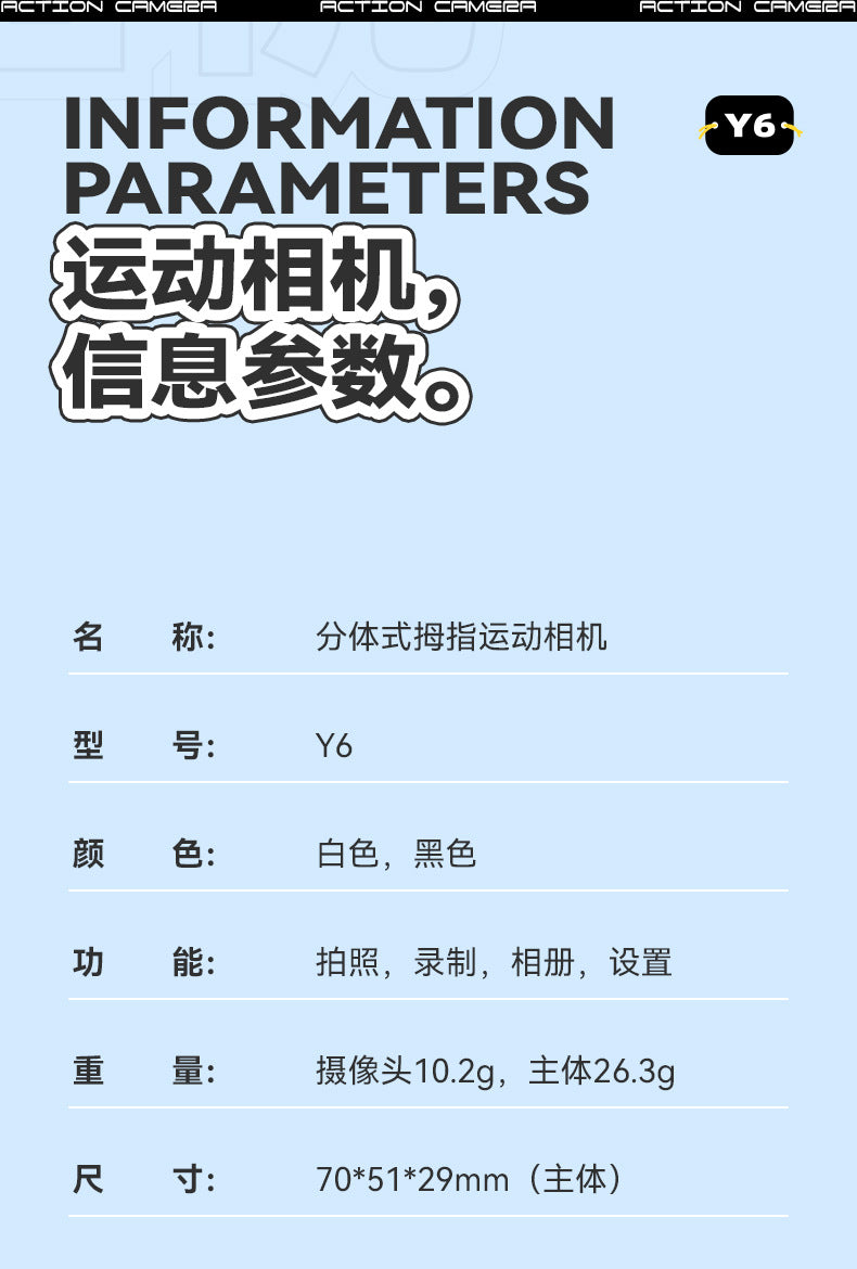 Y6