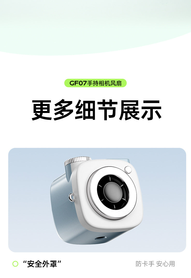 GF07