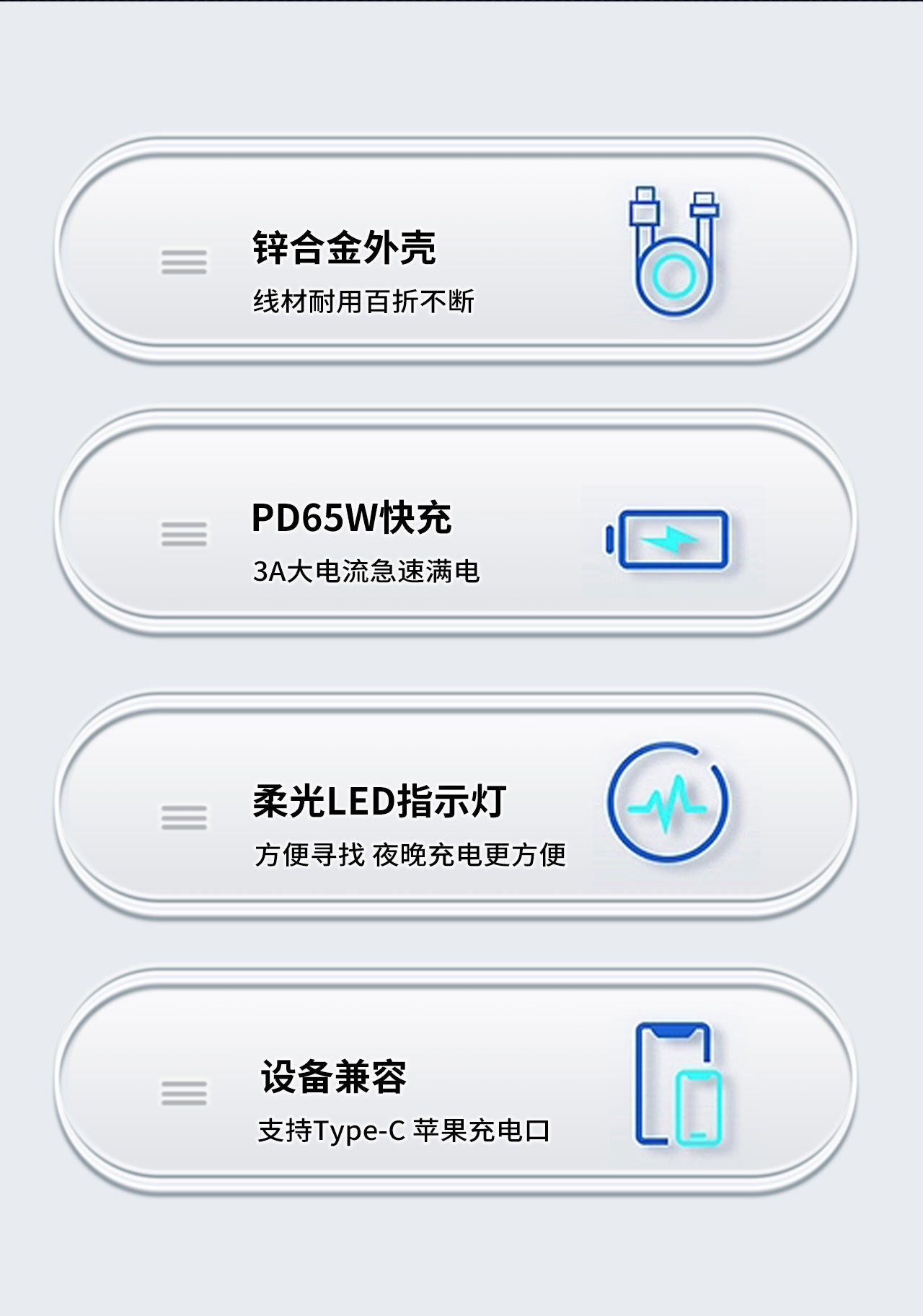 PD65