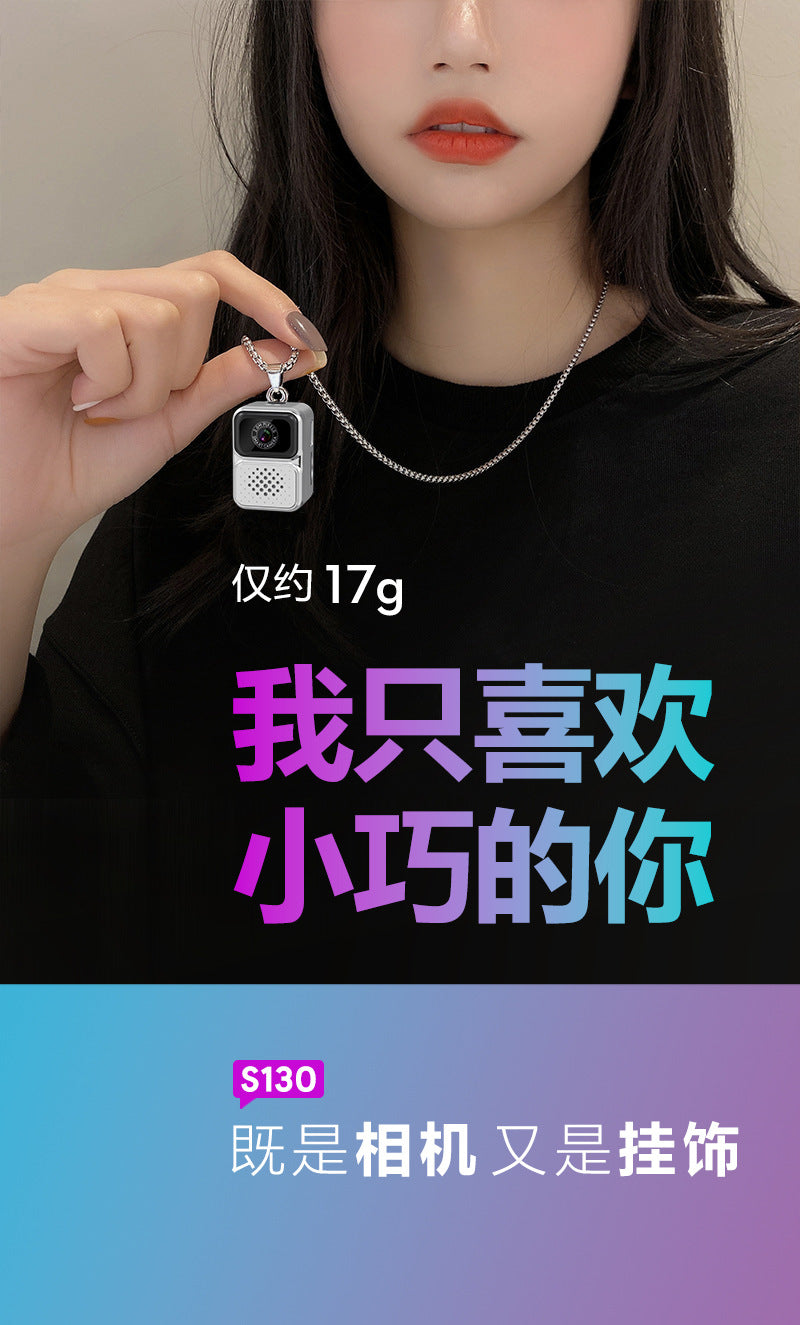 S130