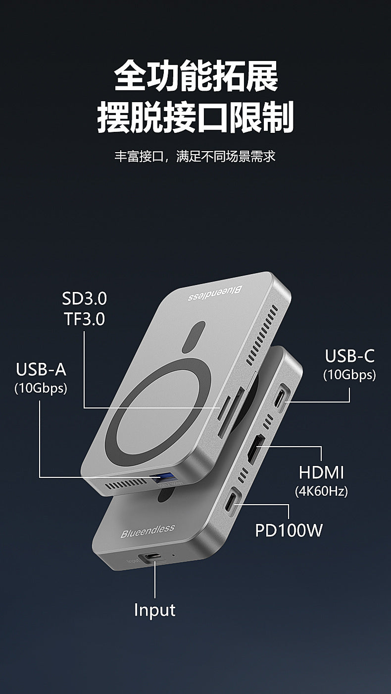 MC806