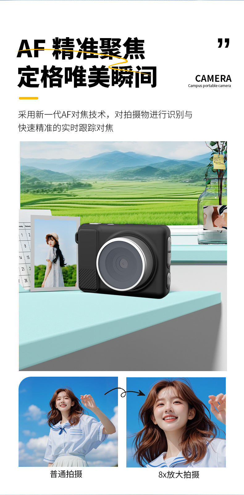 Y4000