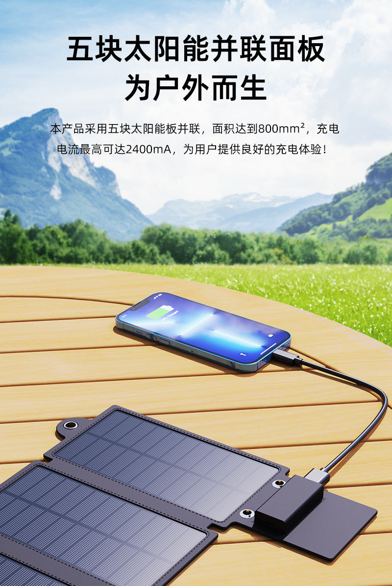 ES-B01-10W