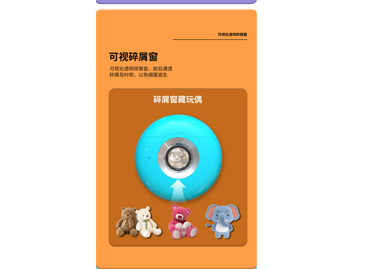 D801