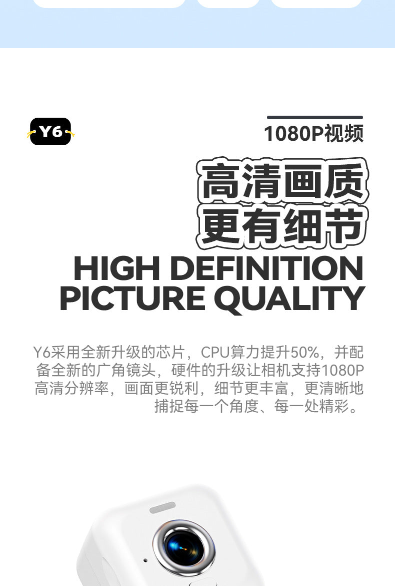 Y6