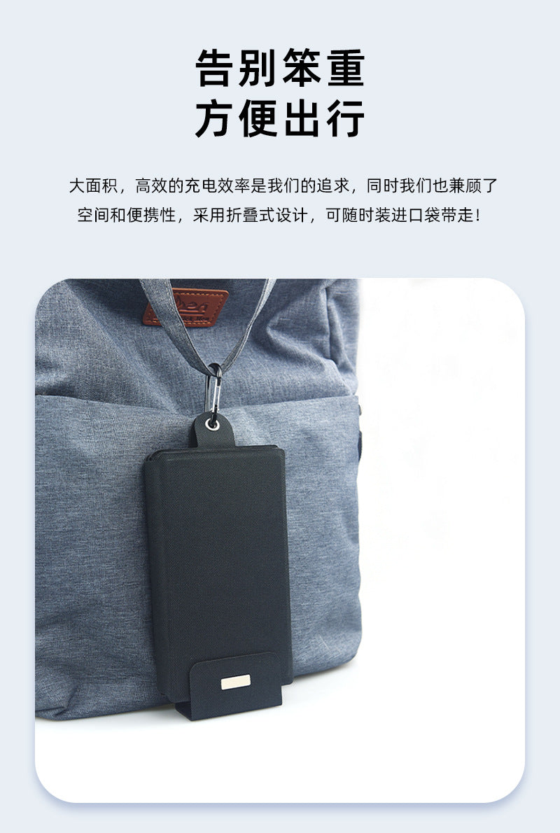 ES-B01-10W