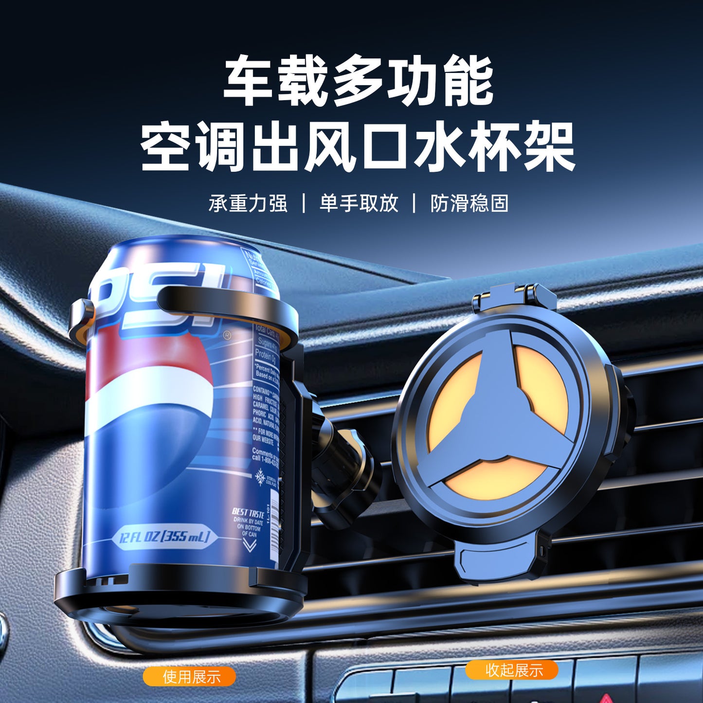 C21