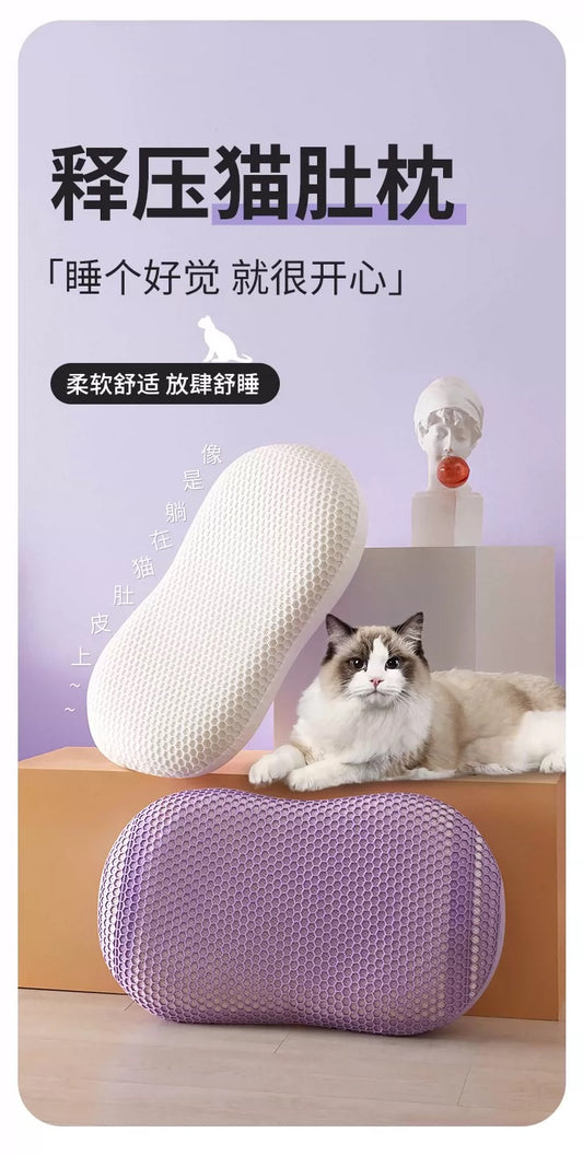 Cat belly pillow memory cotton pillow