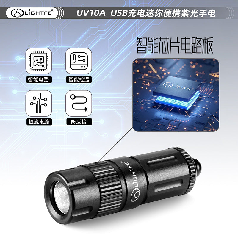 UV10