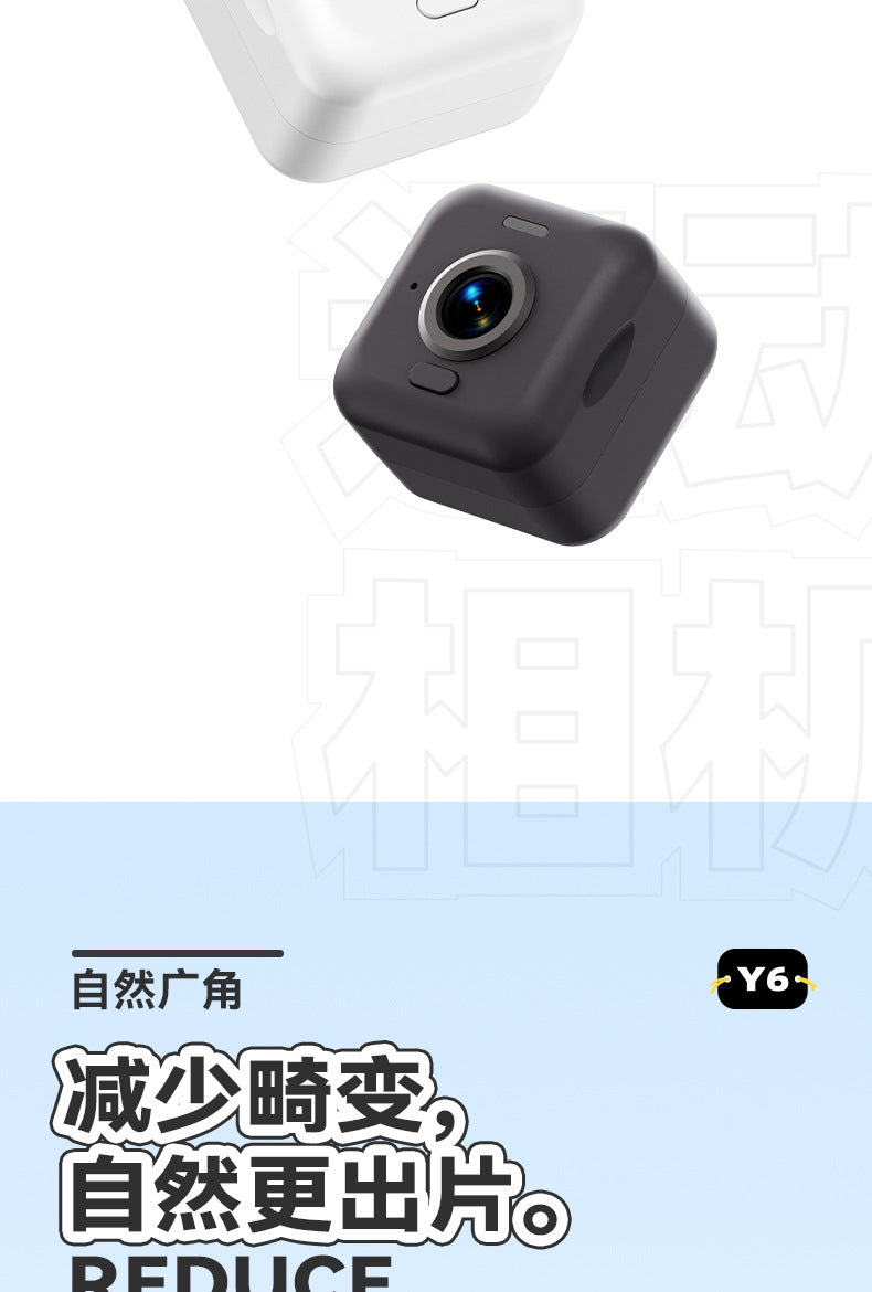 Y6