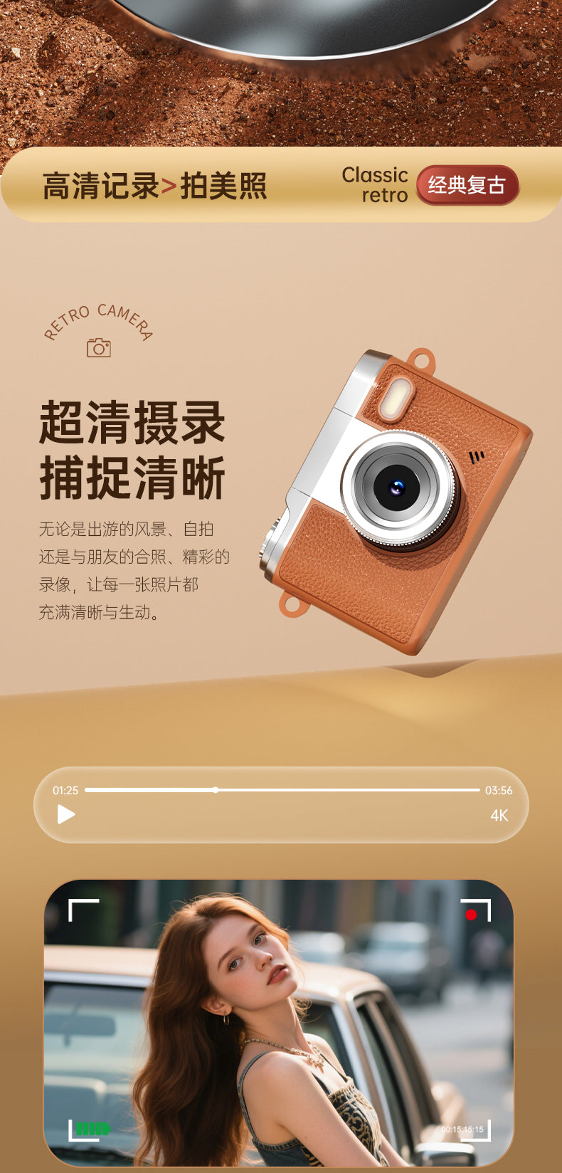 Y7000