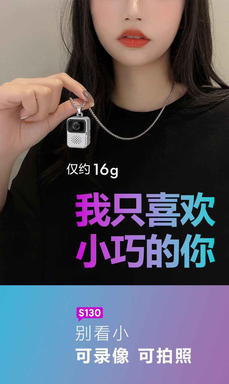 S130