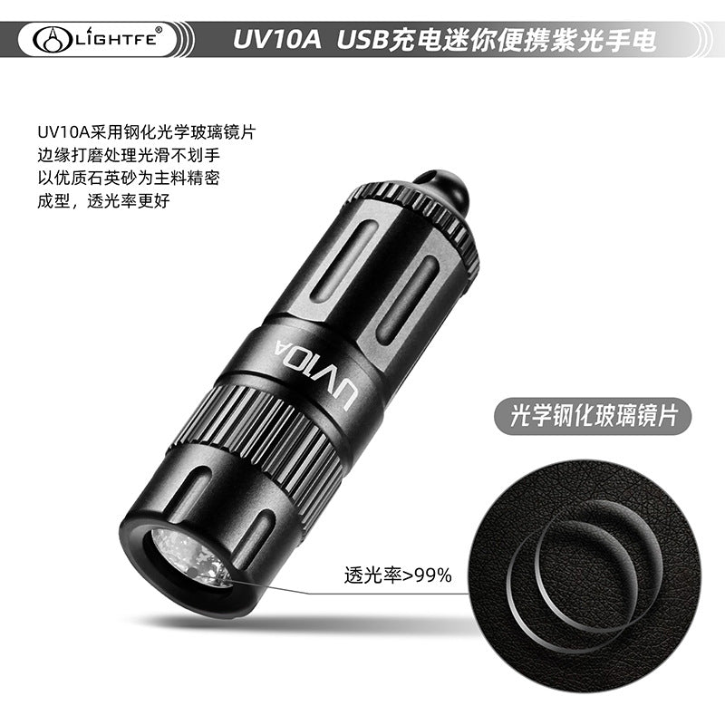 UV10