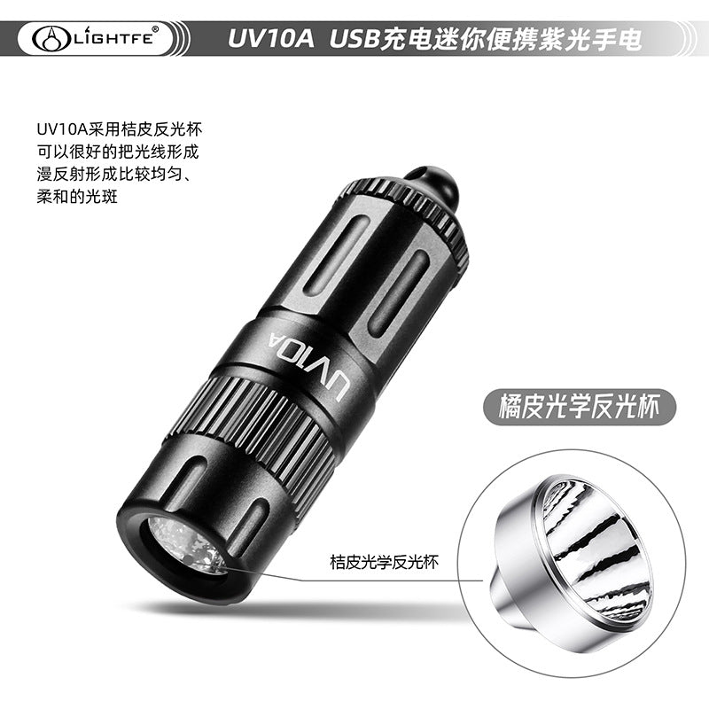 UV10
