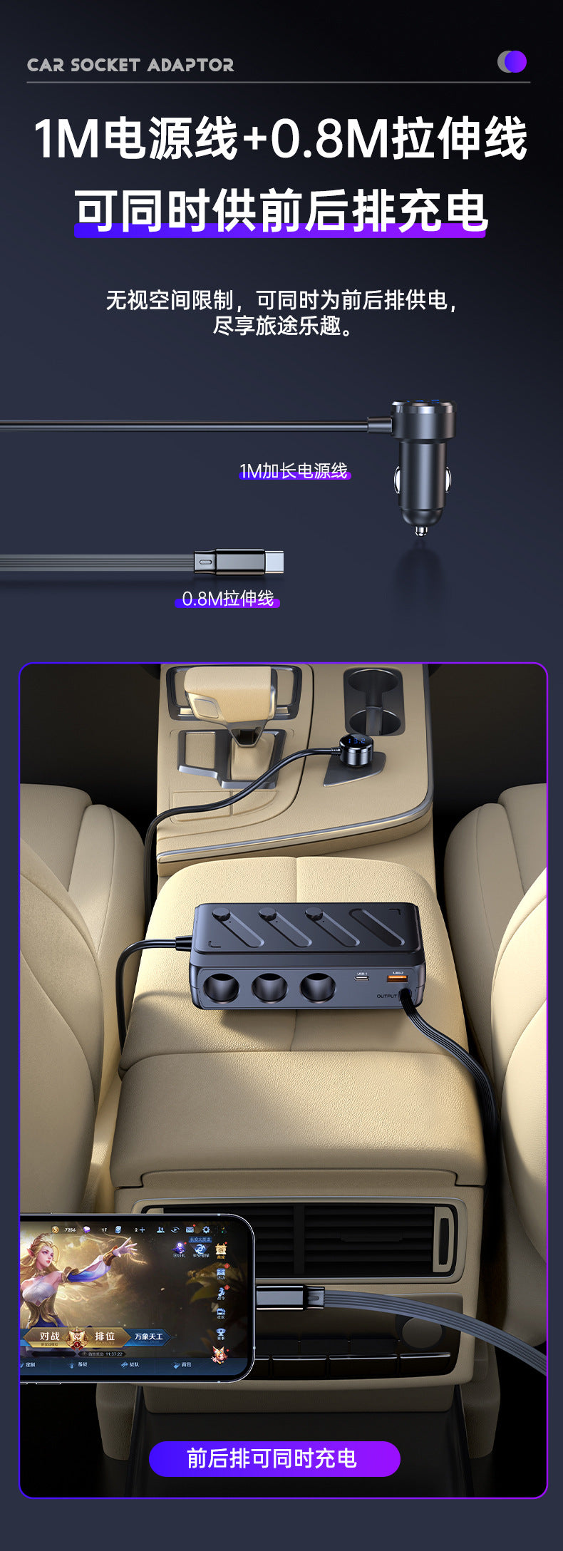 C29
