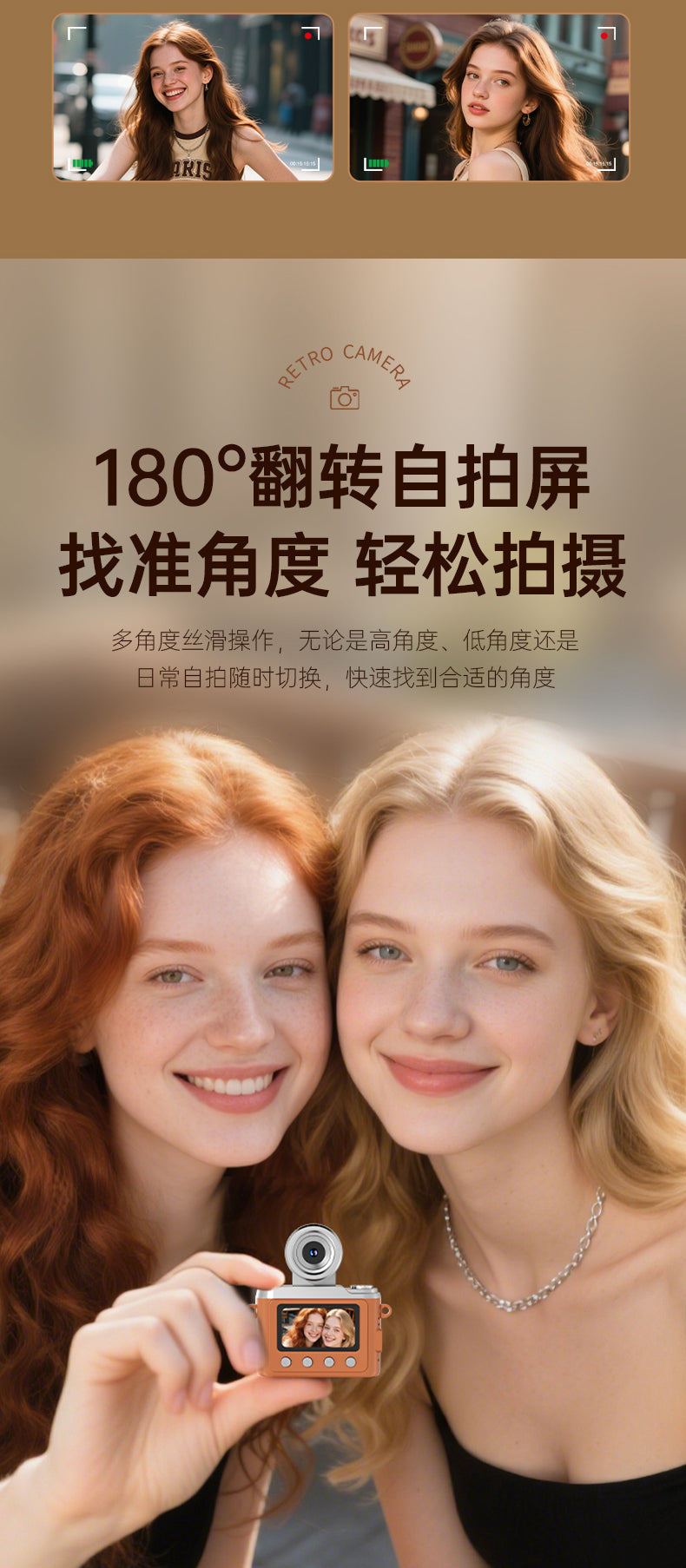 Y7000