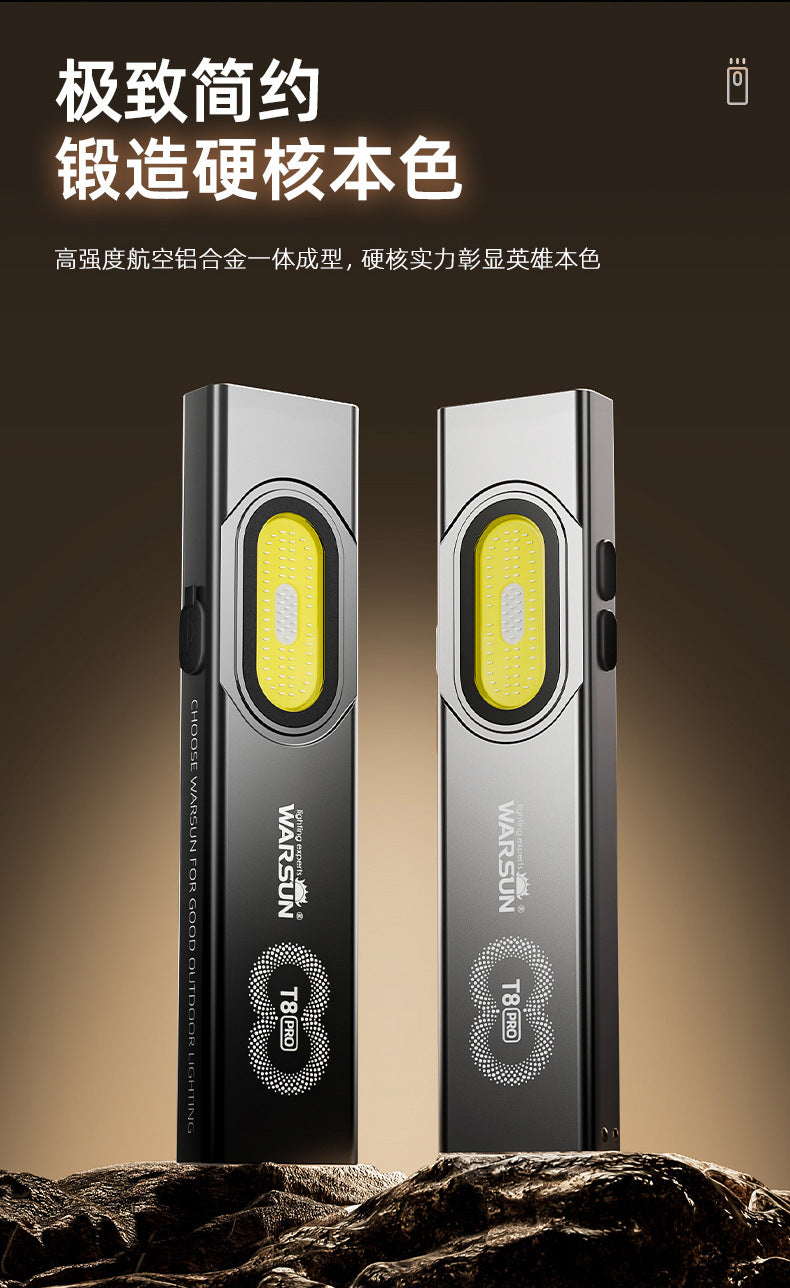 T8 PRO