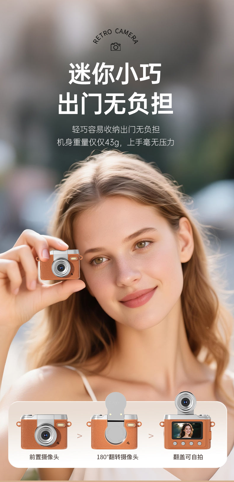 Y7000