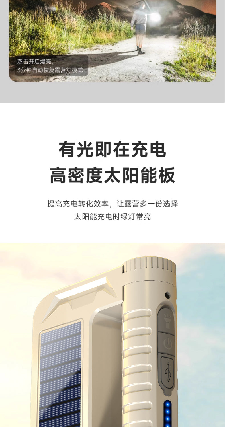 HD52