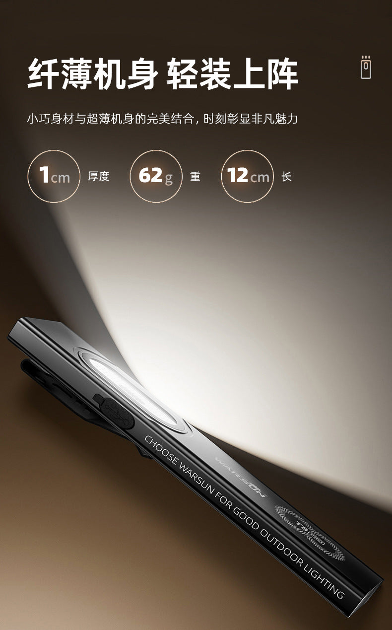 T8 PRO