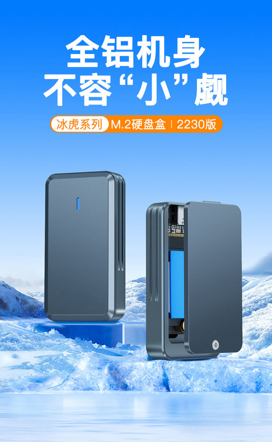 K223