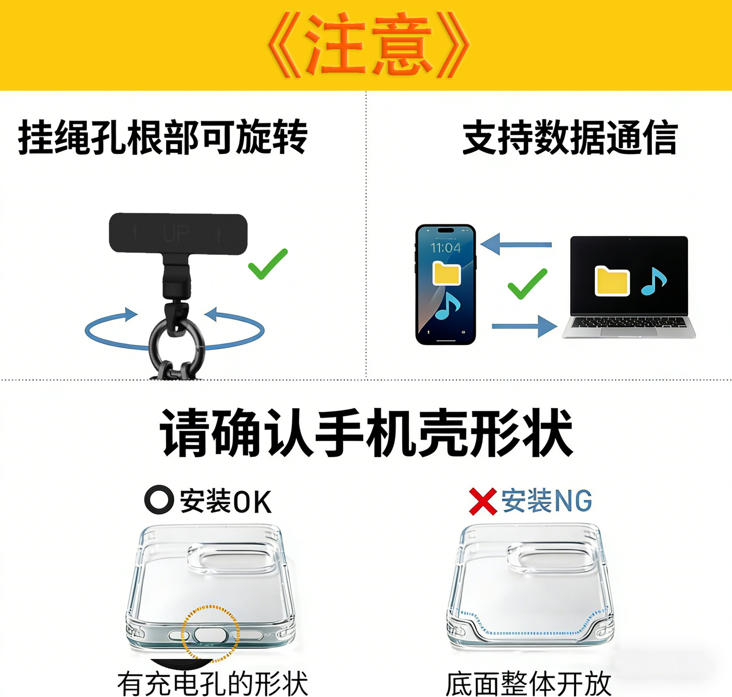 carryline2